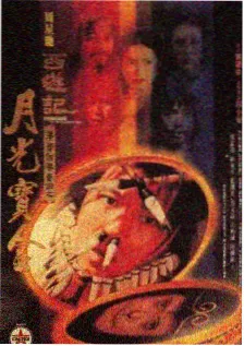 千金归来复仇记 复仇短剧免费观看
